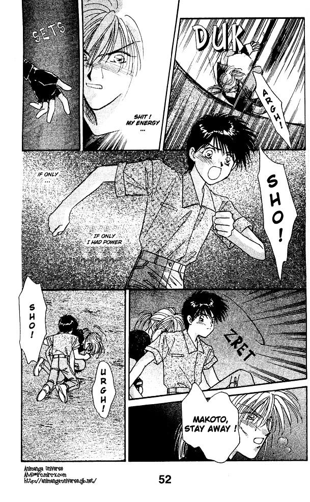Tsuki no Umareru Yoru Vol. 1 Ch. 1 第32页