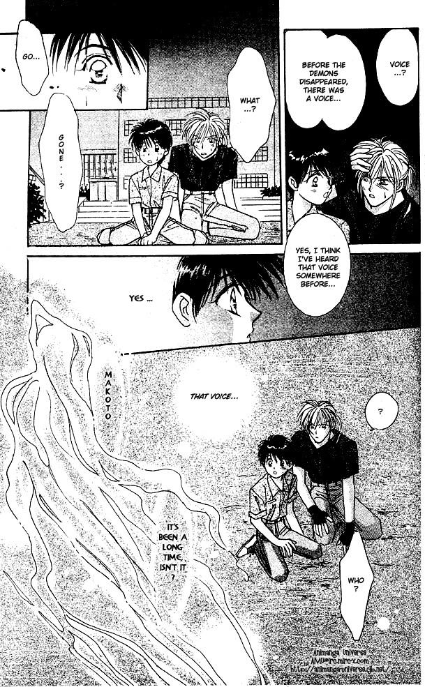 Tsuki no Umareru Yoru Vol. 1 Ch. 1 第34页