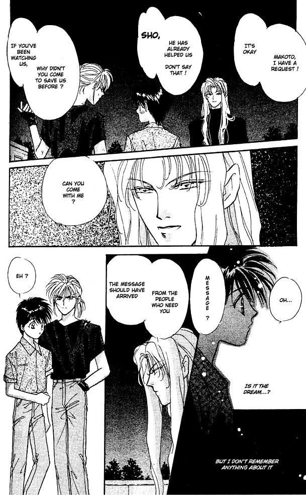 Tsuki no Umareru Yoru Vol. 1 Ch. 1 第37页