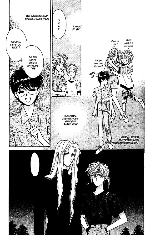 Tsuki no Umareru Yoru Vol. 1 Ch. 1 第42页