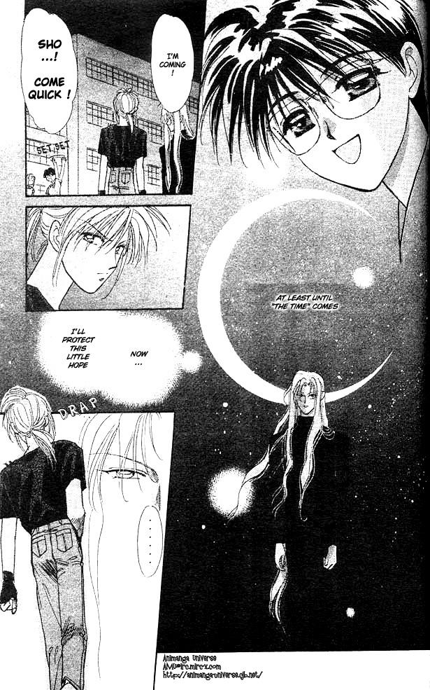 Tsuki no Umareru Yoru Vol. 1 Ch. 1 第44页