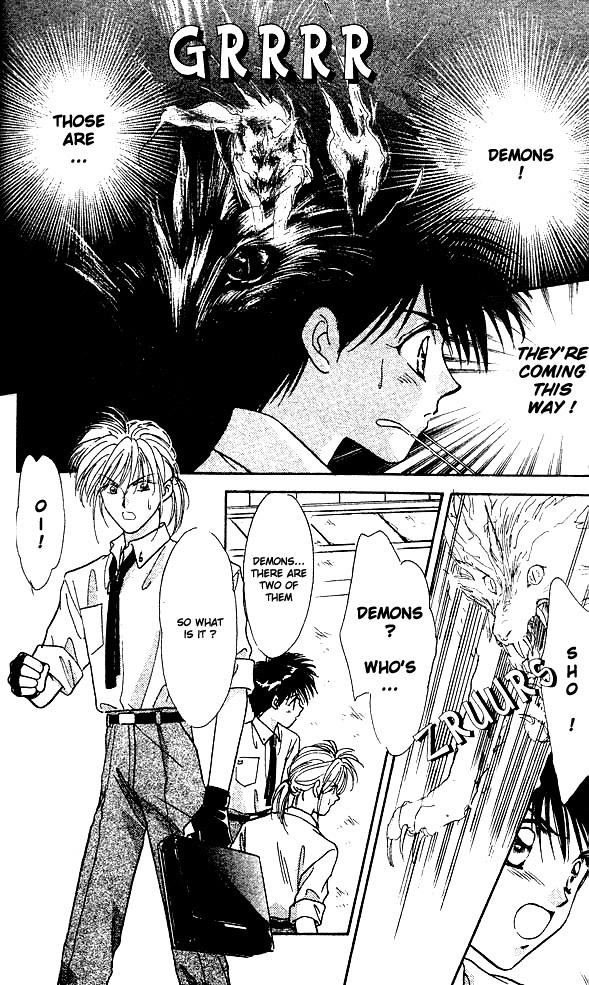 Tsuki no Umareru Yoru Vol. 1 Ch. 1 第9页
