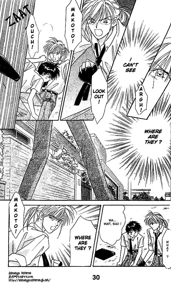 Tsuki no Umareru Yoru Vol. 1 Ch. 1 第10页