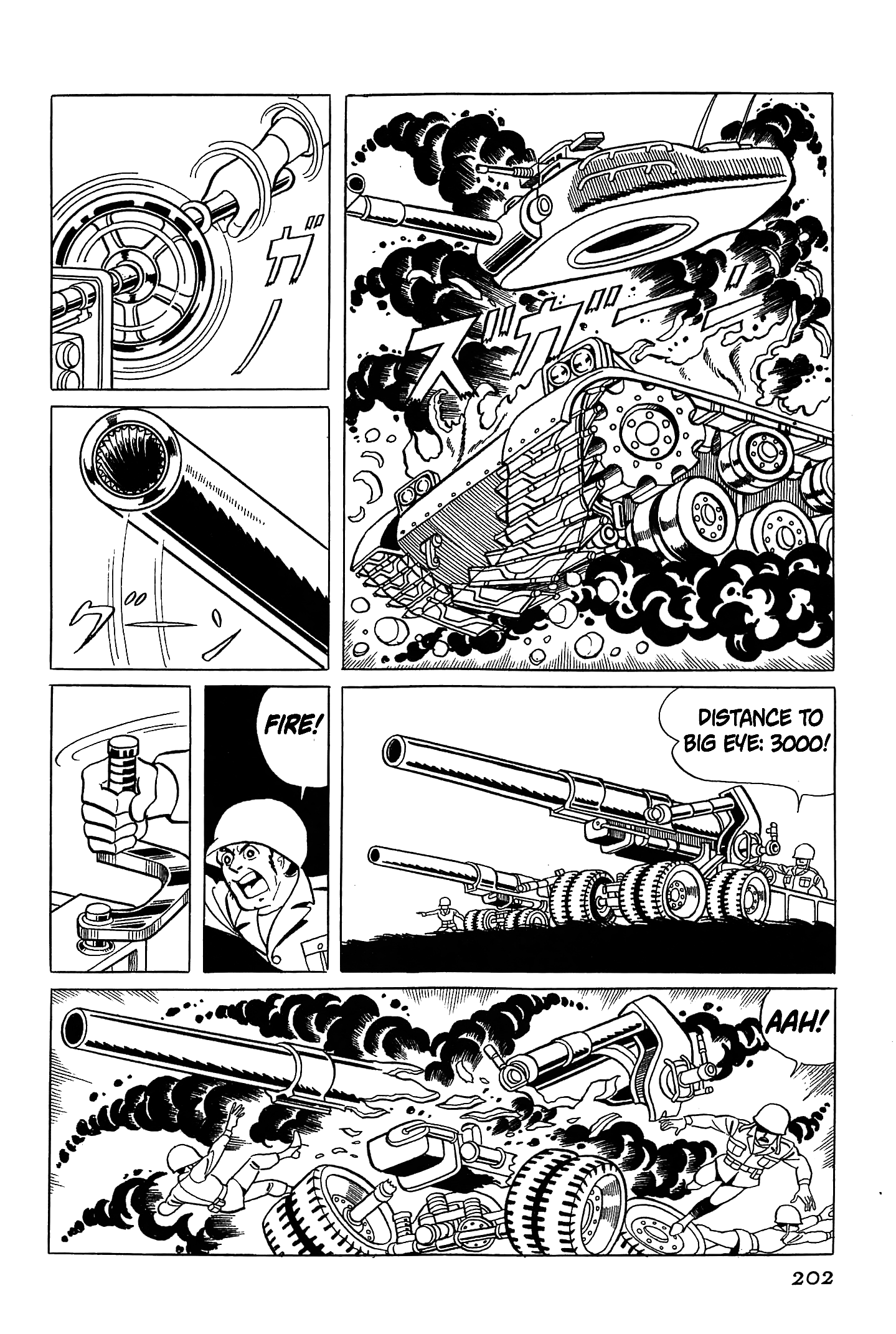Ougon Bat Big Eye 第72页