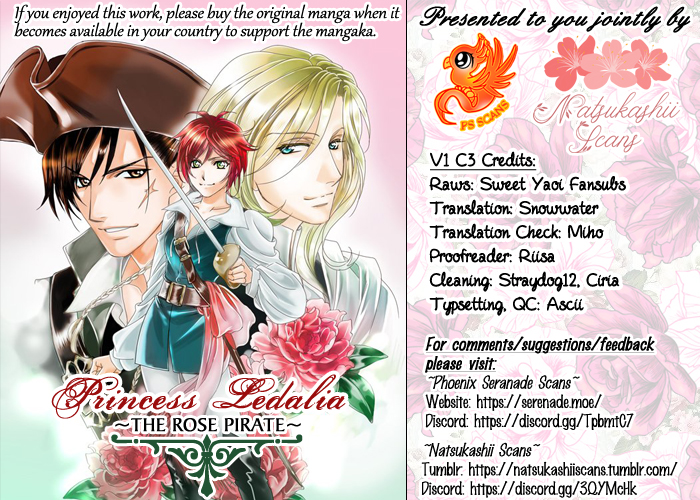 Princess Ledalia ~The Rose Pirate~ Chapter 3 第1页