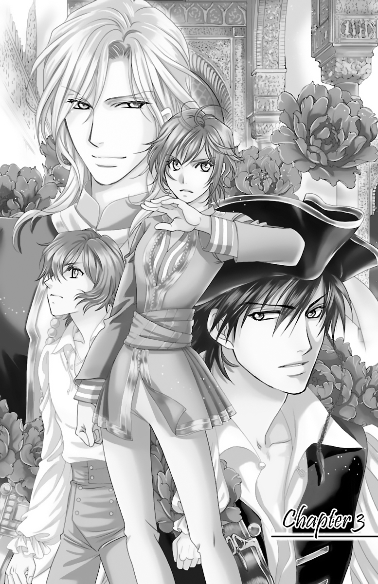 Princess Ledalia ~The Rose Pirate~ Chapter 3 第2页