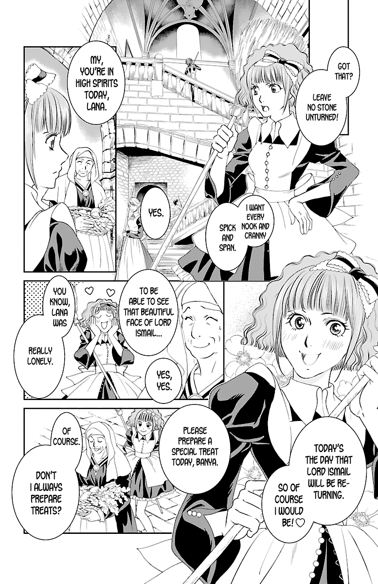 Princess Ledalia ~The Rose Pirate~ Chapter 3 第11页