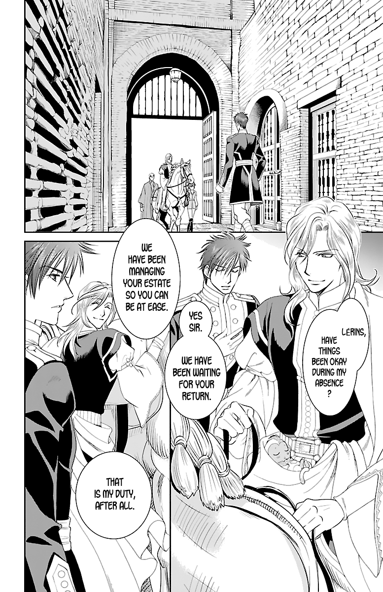 Princess Ledalia ~The Rose Pirate~ Chapter 3 第13页
