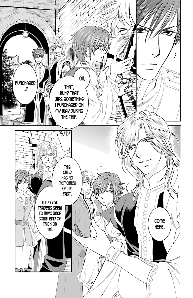 Princess Ledalia ~The Rose Pirate~ Chapter 3 第14页