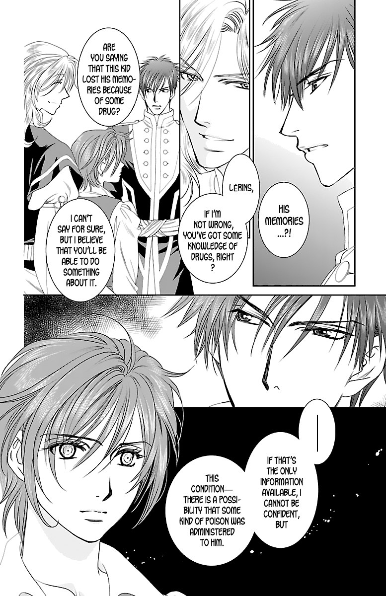 Princess Ledalia ~The Rose Pirate~ Chapter 3 第15页