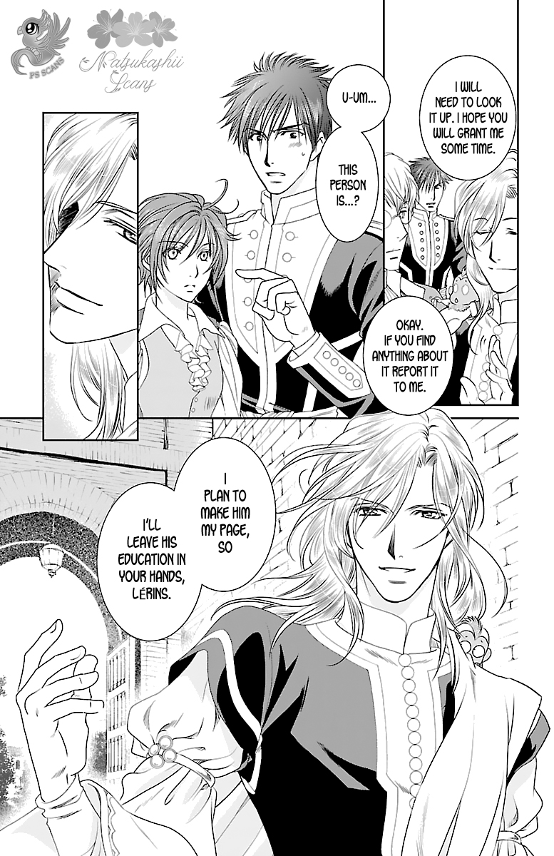 Princess Ledalia ~The Rose Pirate~ Chapter 3 第16页