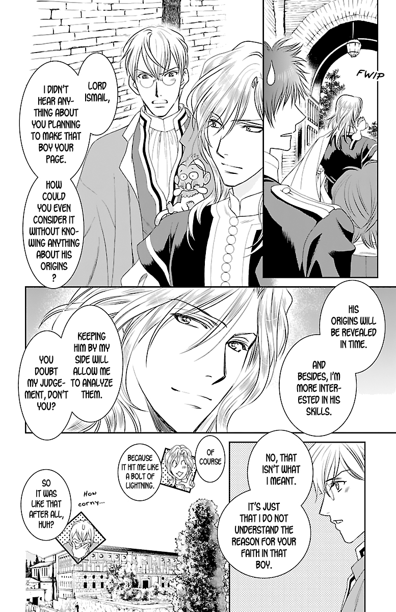 Princess Ledalia ~The Rose Pirate~ Chapter 3 第17页