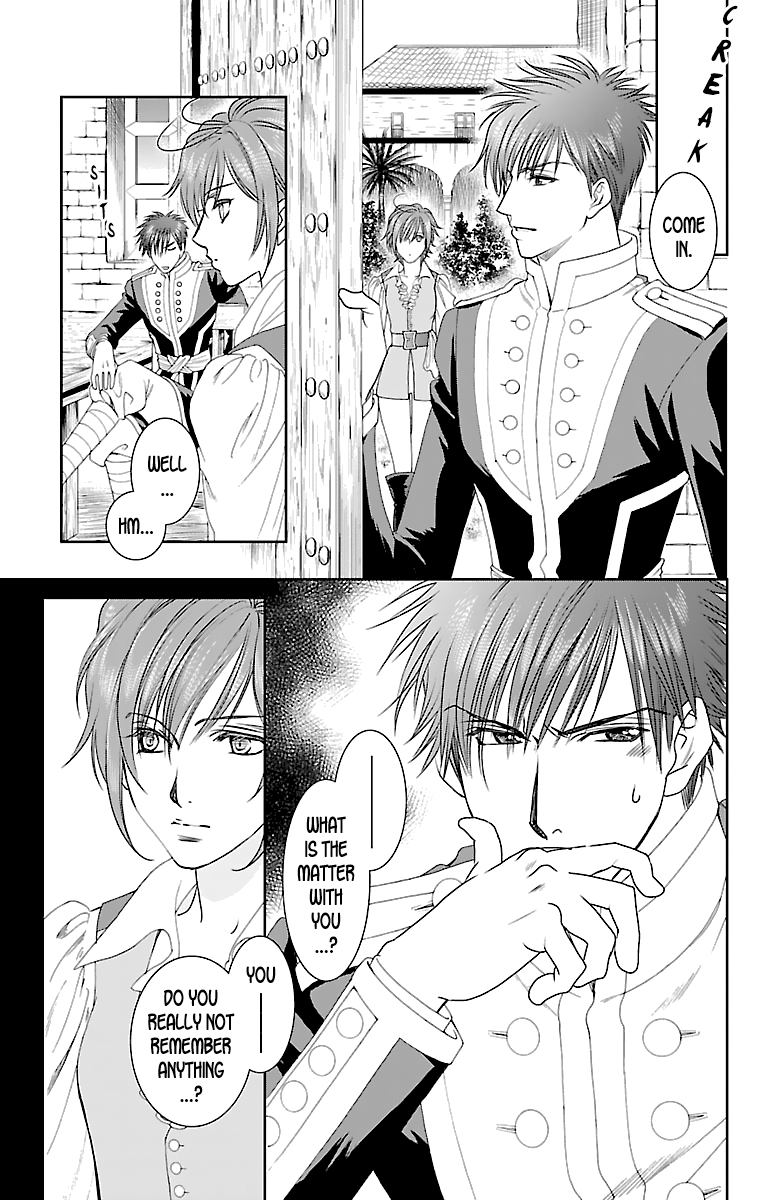 Princess Ledalia ~The Rose Pirate~ Chapter 3 第18页