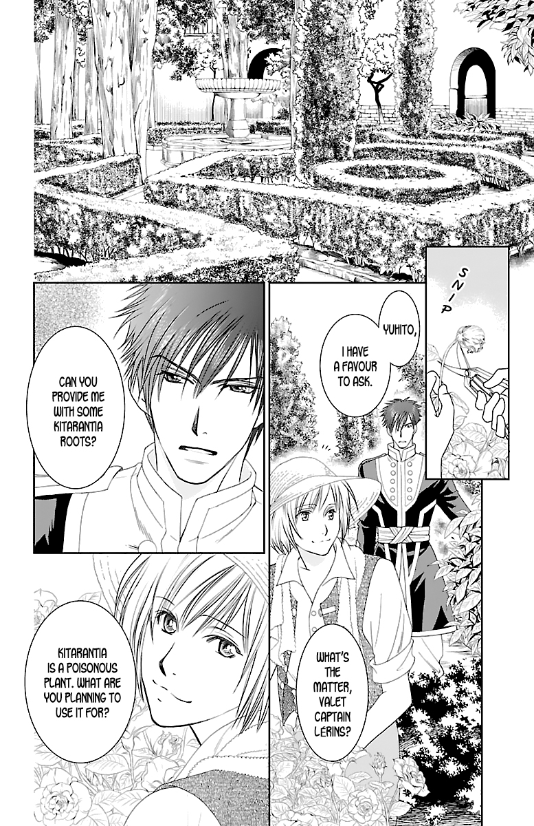 Princess Ledalia ~The Rose Pirate~ Chapter 3 第19页