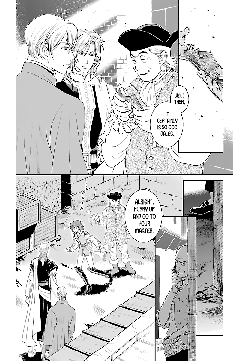 Princess Ledalia ~The Rose Pirate~ Chapter 3 第3页