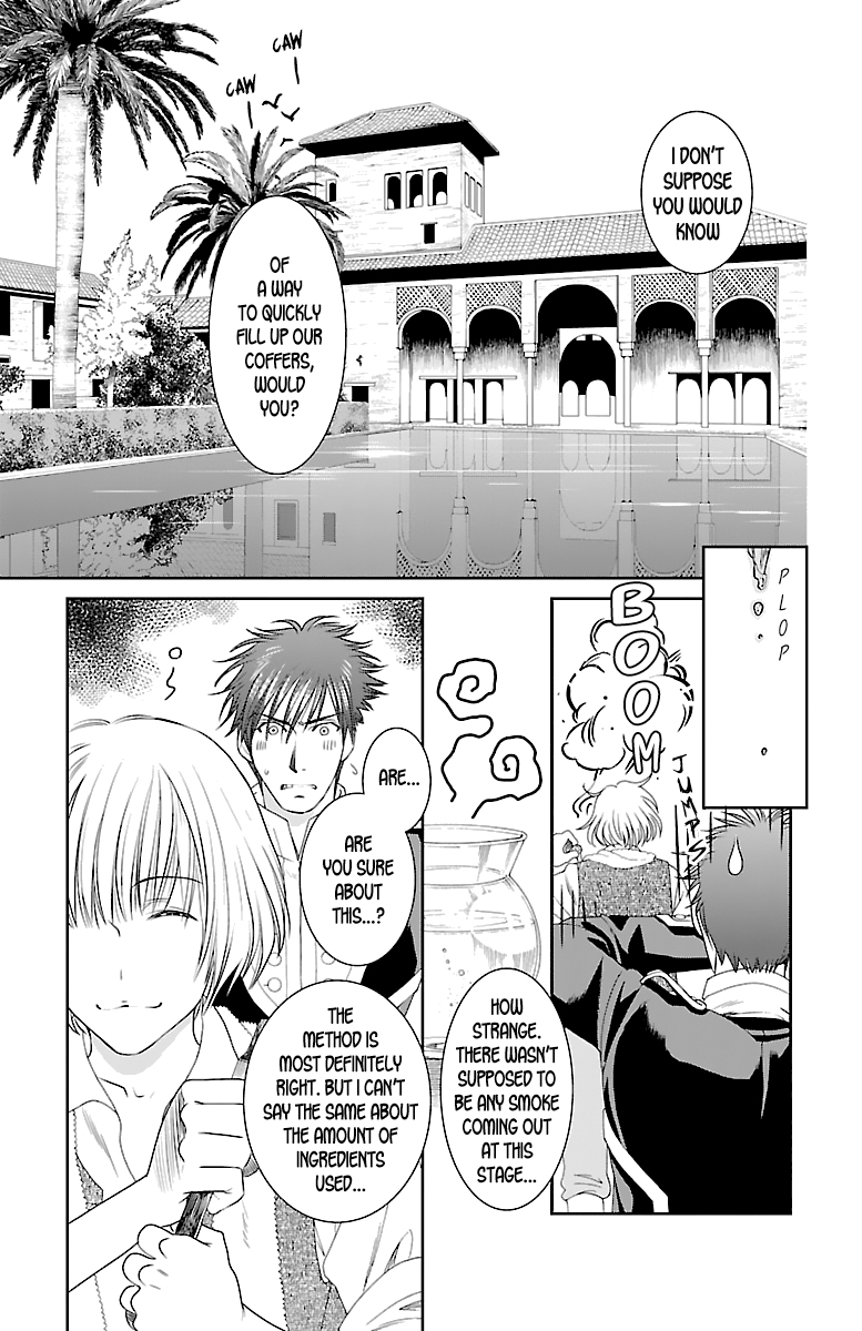 Princess Ledalia ~The Rose Pirate~ Chapter 3 第22页