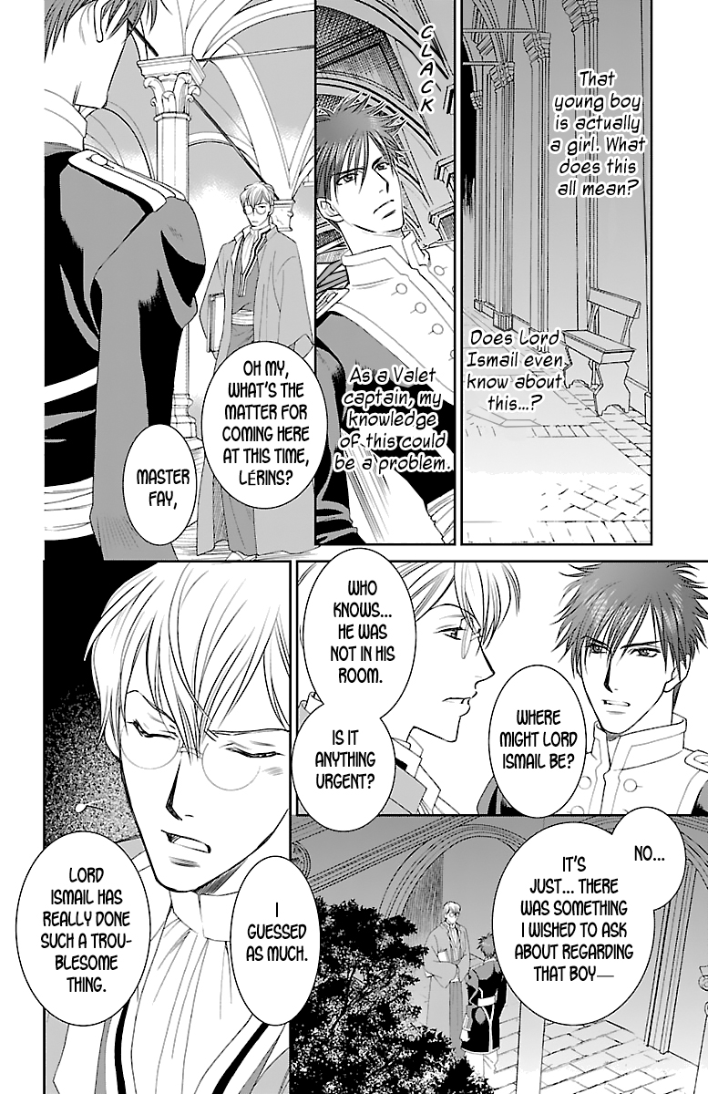 Princess Ledalia ~The Rose Pirate~ Chapter 3 第25页