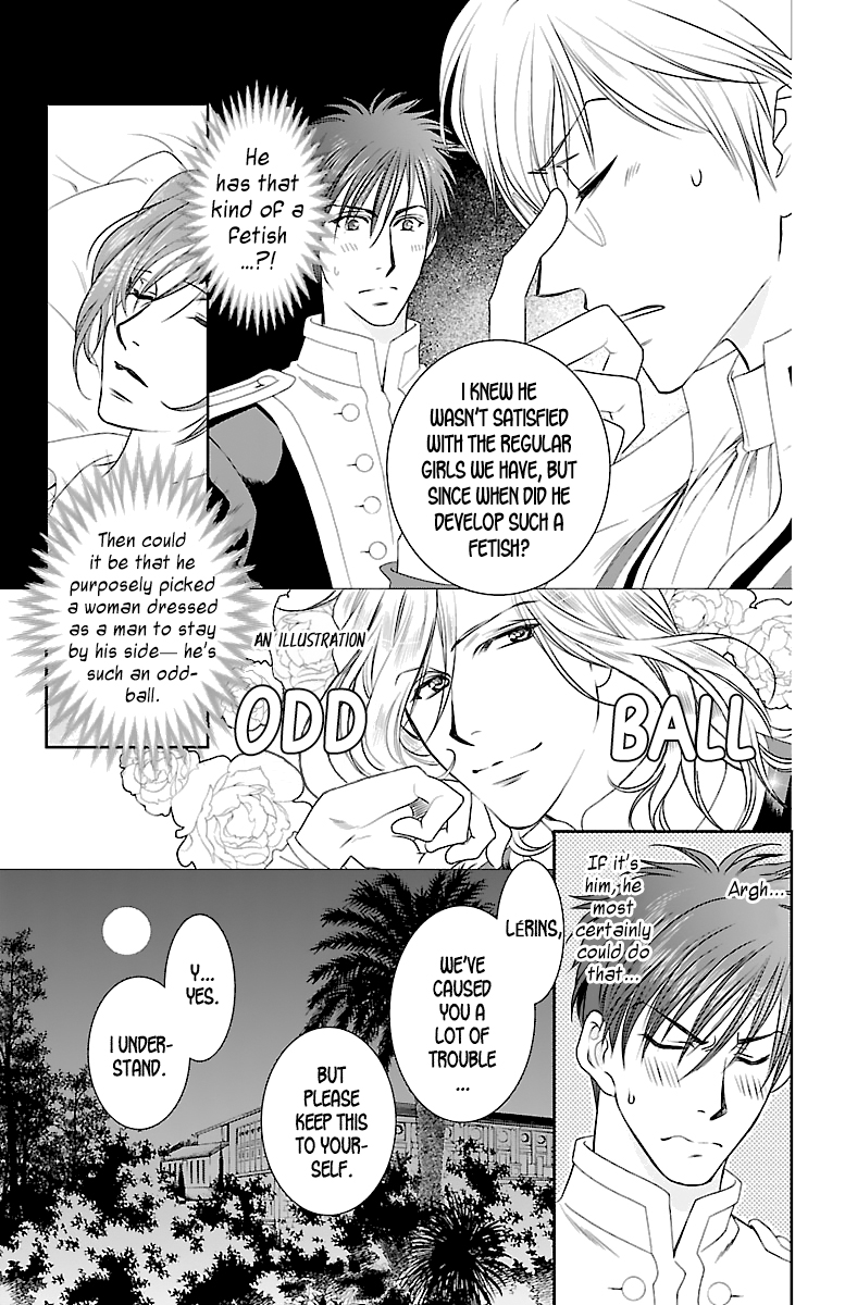 Princess Ledalia ~The Rose Pirate~ Chapter 3 第26页