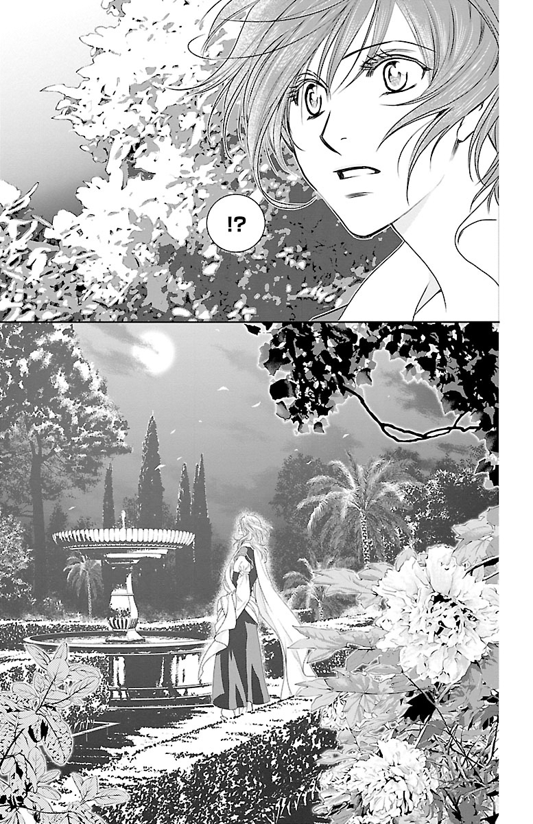 Princess Ledalia ~The Rose Pirate~ Chapter 3 第28页