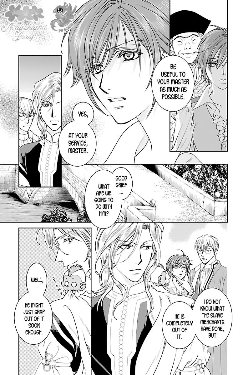 Princess Ledalia ~The Rose Pirate~ Chapter 3 第4页