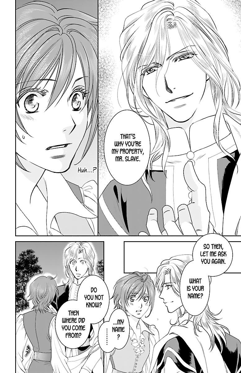 Princess Ledalia ~The Rose Pirate~ Chapter 3 第32页