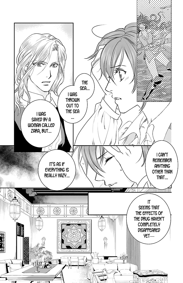 Princess Ledalia ~The Rose Pirate~ Chapter 3 第33页