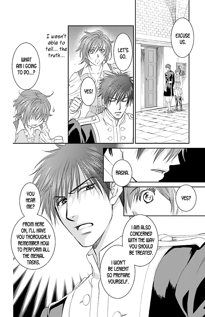 Princess Ledalia ~The Rose Pirate~ Chapter 3 第36页