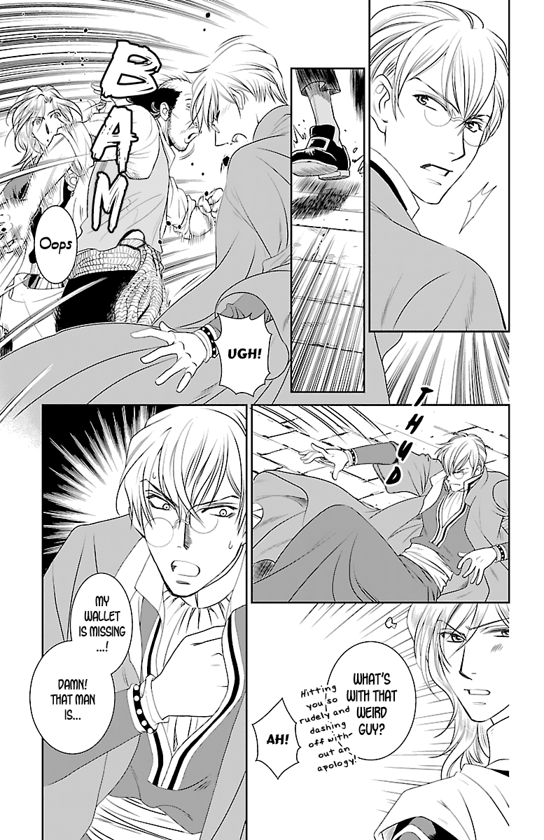 Princess Ledalia ~The Rose Pirate~ Chapter 3 第6页