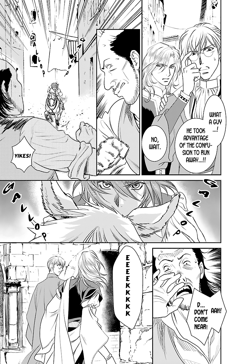 Princess Ledalia ~The Rose Pirate~ Chapter 3 第8页