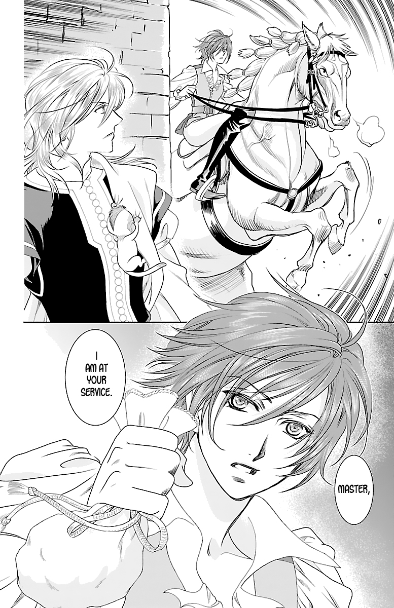Princess Ledalia ~The Rose Pirate~ Chapter 3 第9页