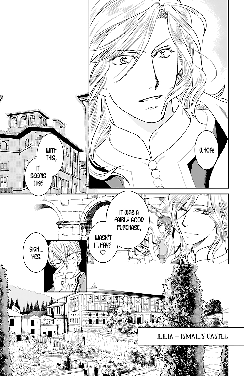 Princess Ledalia ~The Rose Pirate~ Chapter 3 第10页