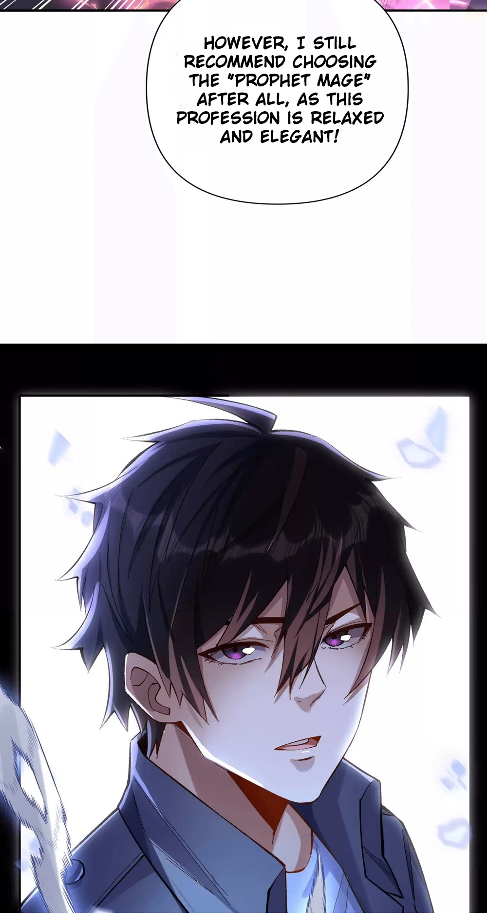 Plunder Countless Talents, I Became a God Ch. 4 第13页