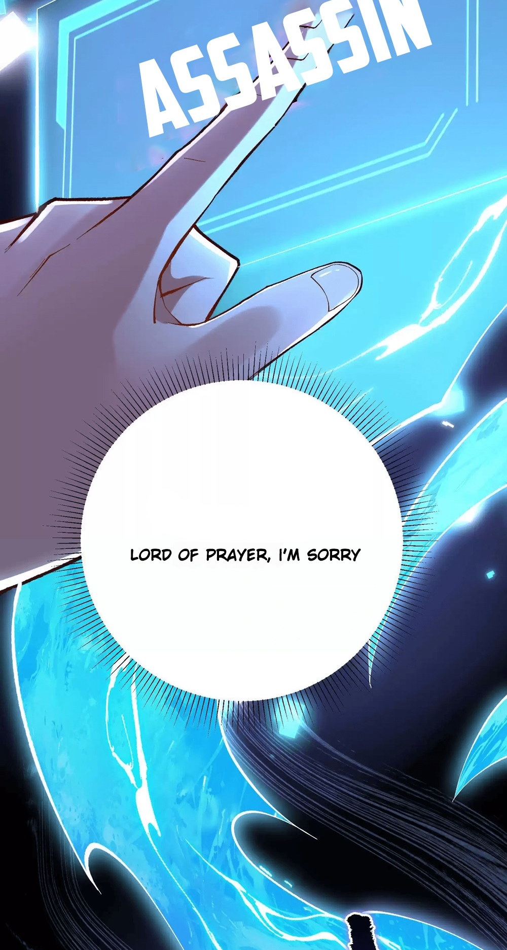 Plunder Countless Talents, I Became a God Ch. 4 第15页