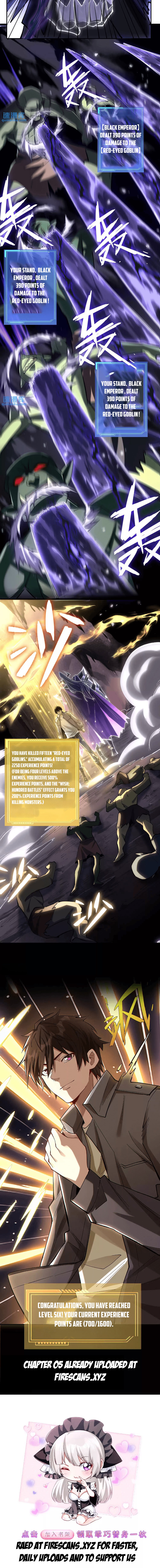 Plunder Countless Talents, I Became a God Ch. 4 第29页