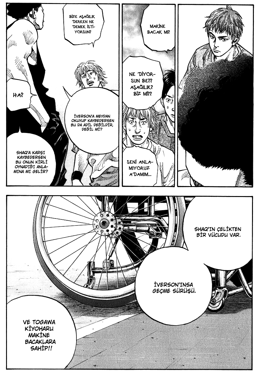 REAL Vol. 1 Ch. 5 第11页