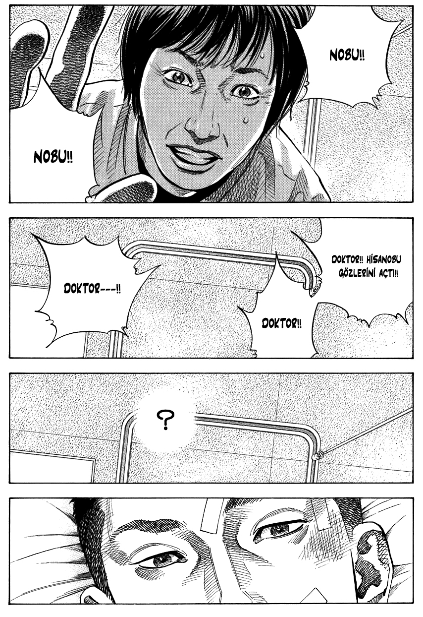 REAL Vol. 1 Ch. 5 第15页