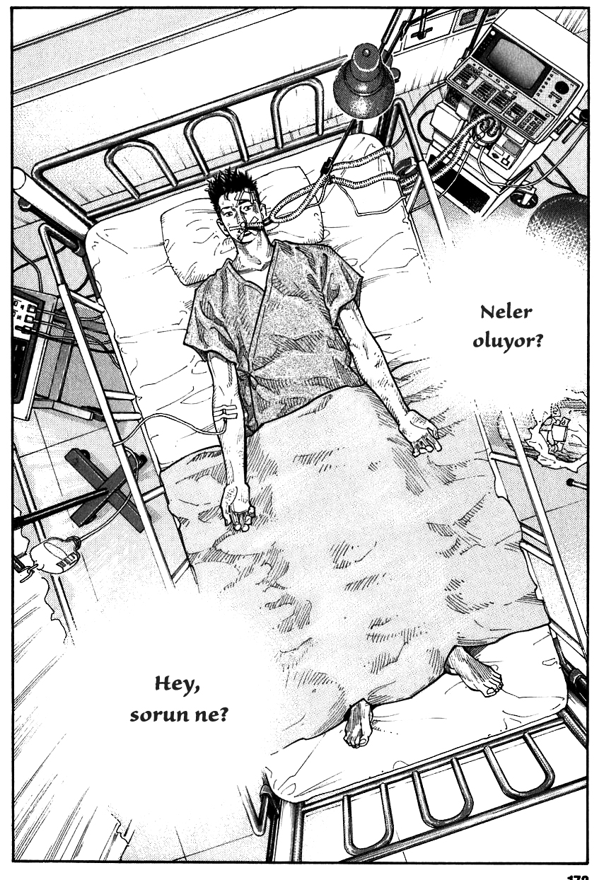 REAL Vol. 1 Ch. 5 第16页