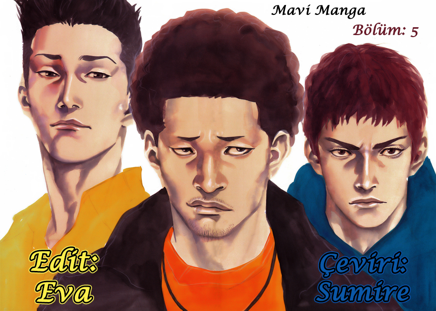 REAL Vol. 1 Ch. 5 第3页