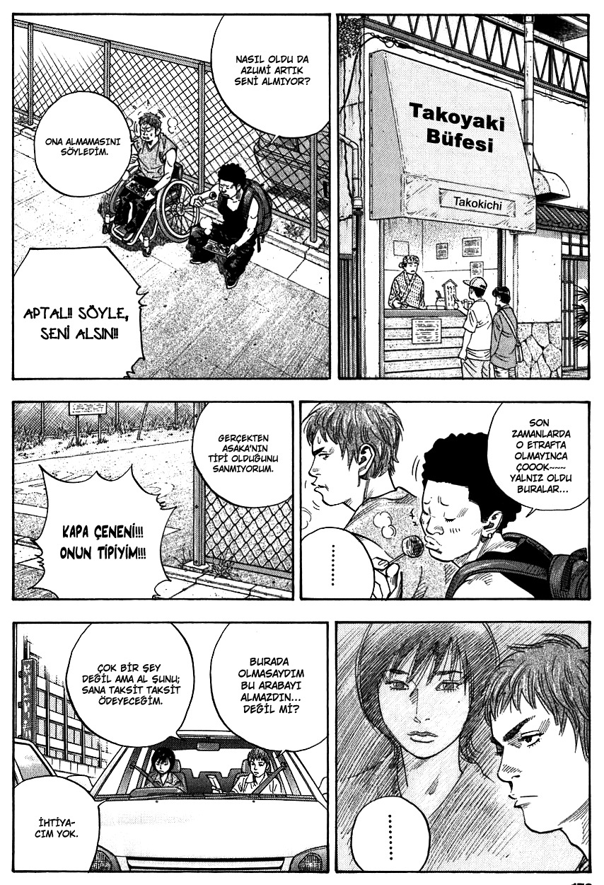 REAL Vol. 1 Ch. 5 第22页