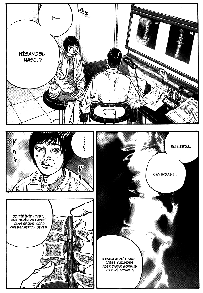REAL Vol. 1 Ch. 5 第32页