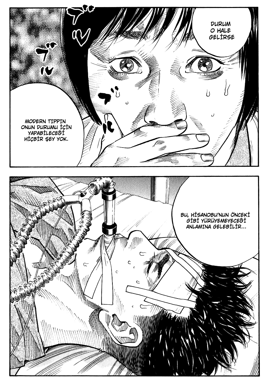 REAL Vol. 1 Ch. 5 第34页