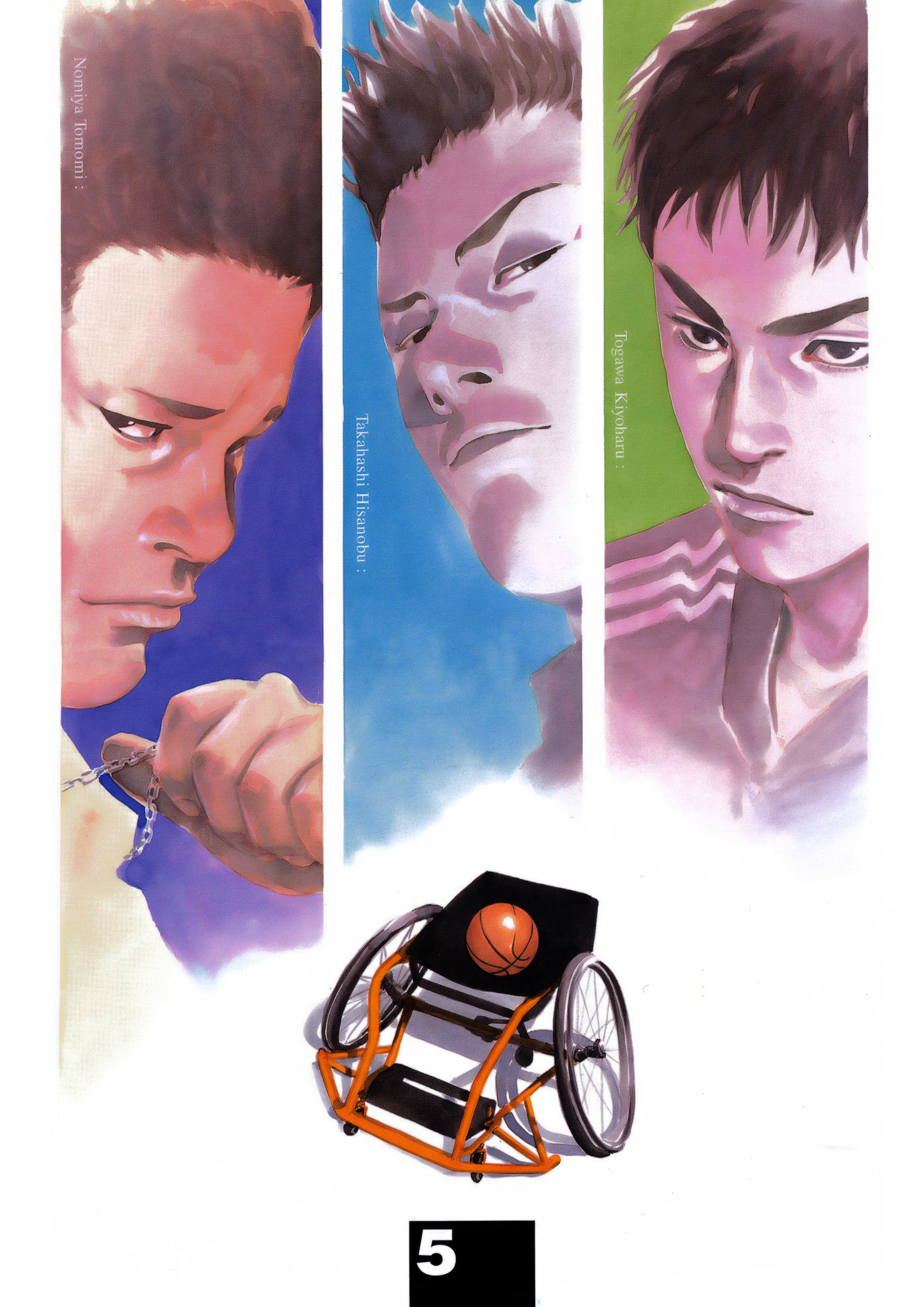 REAL Vol. 1 Ch. 5 第5页