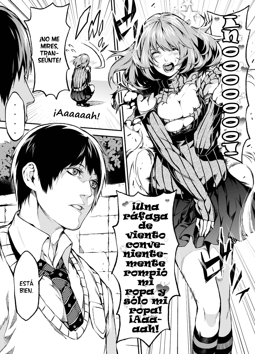 Sex Manga Oneshot 第1页
