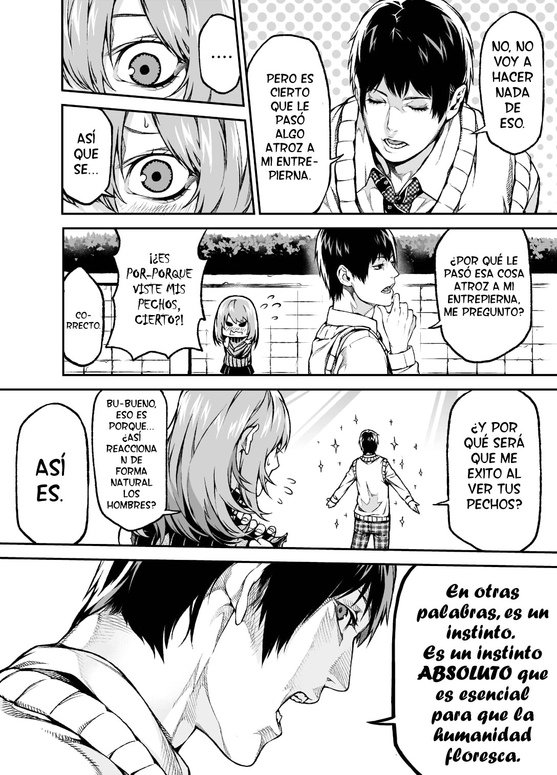 Sex Manga Oneshot 第3页