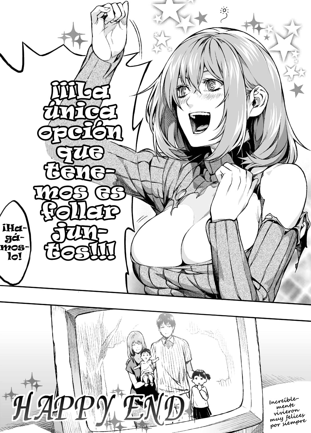 Sex Manga Oneshot 第8页