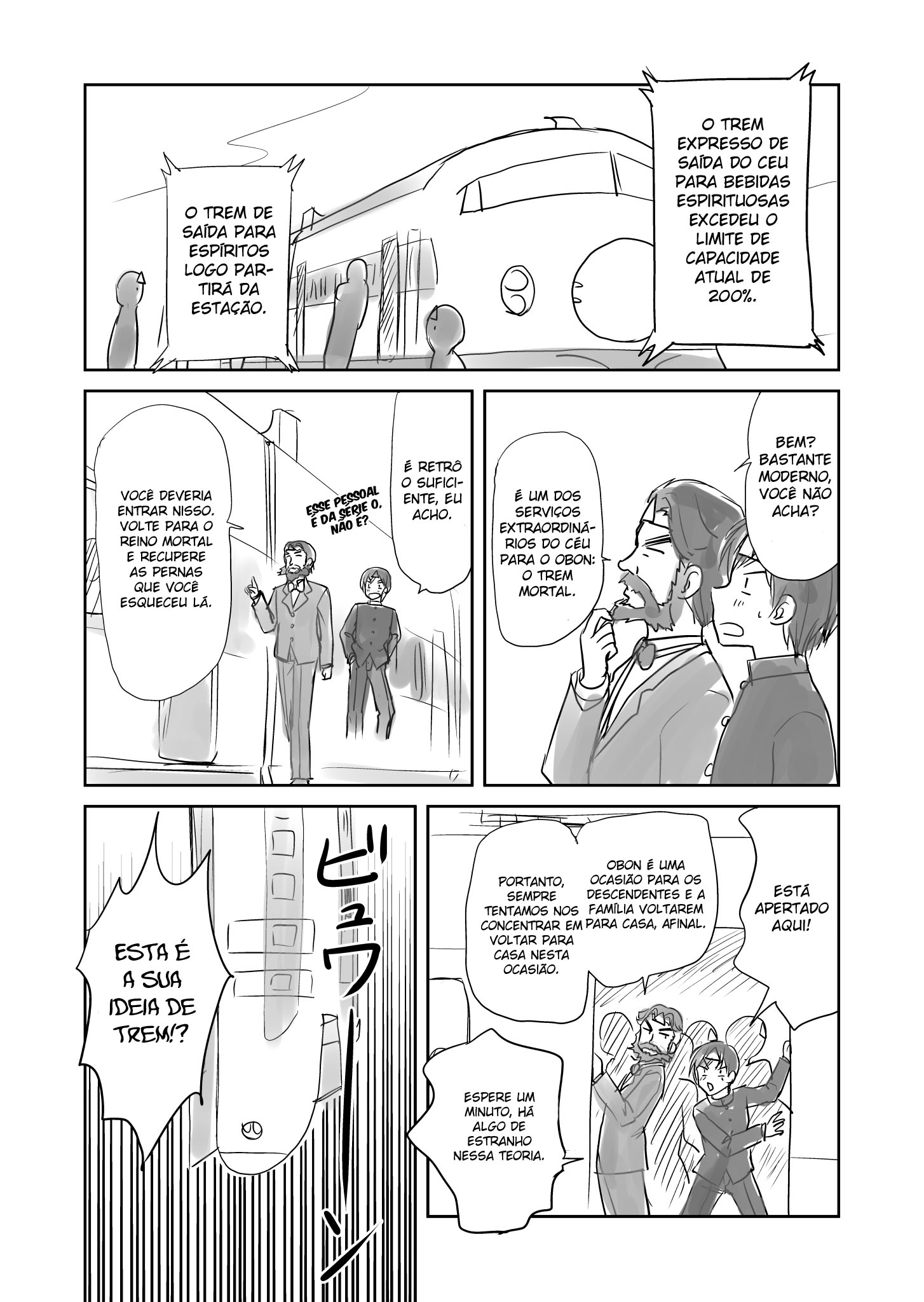 The Lurking Spirit Ch. 2 第4页