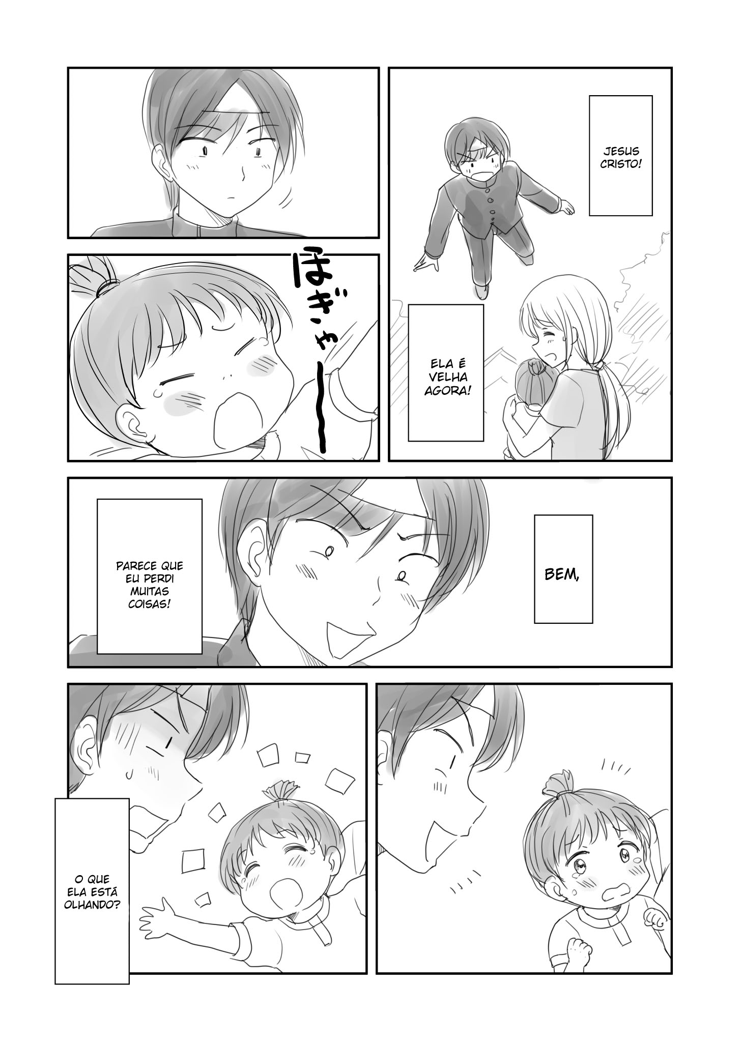 The Lurking Spirit Ch. 2 第6页