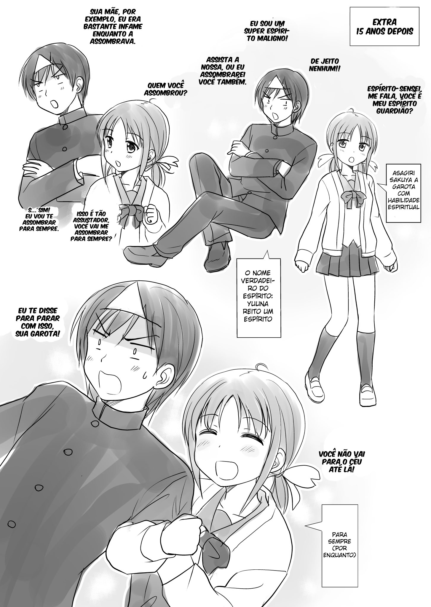 The Lurking Spirit Ch. 2 第8页