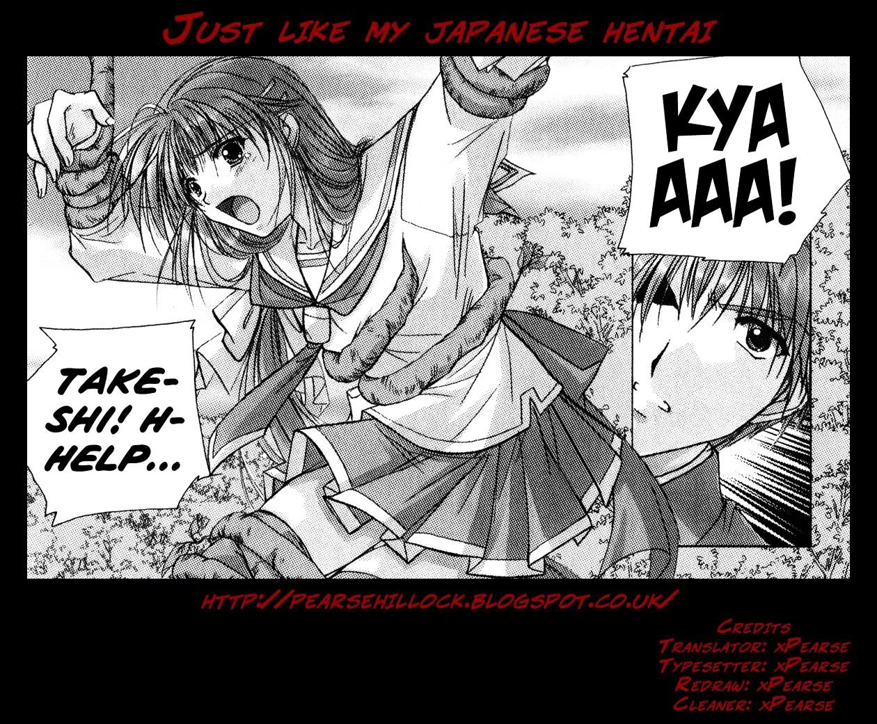 IZUMO - Takeki Tsurugi no Senki An Unusual Phenomenon 第16页