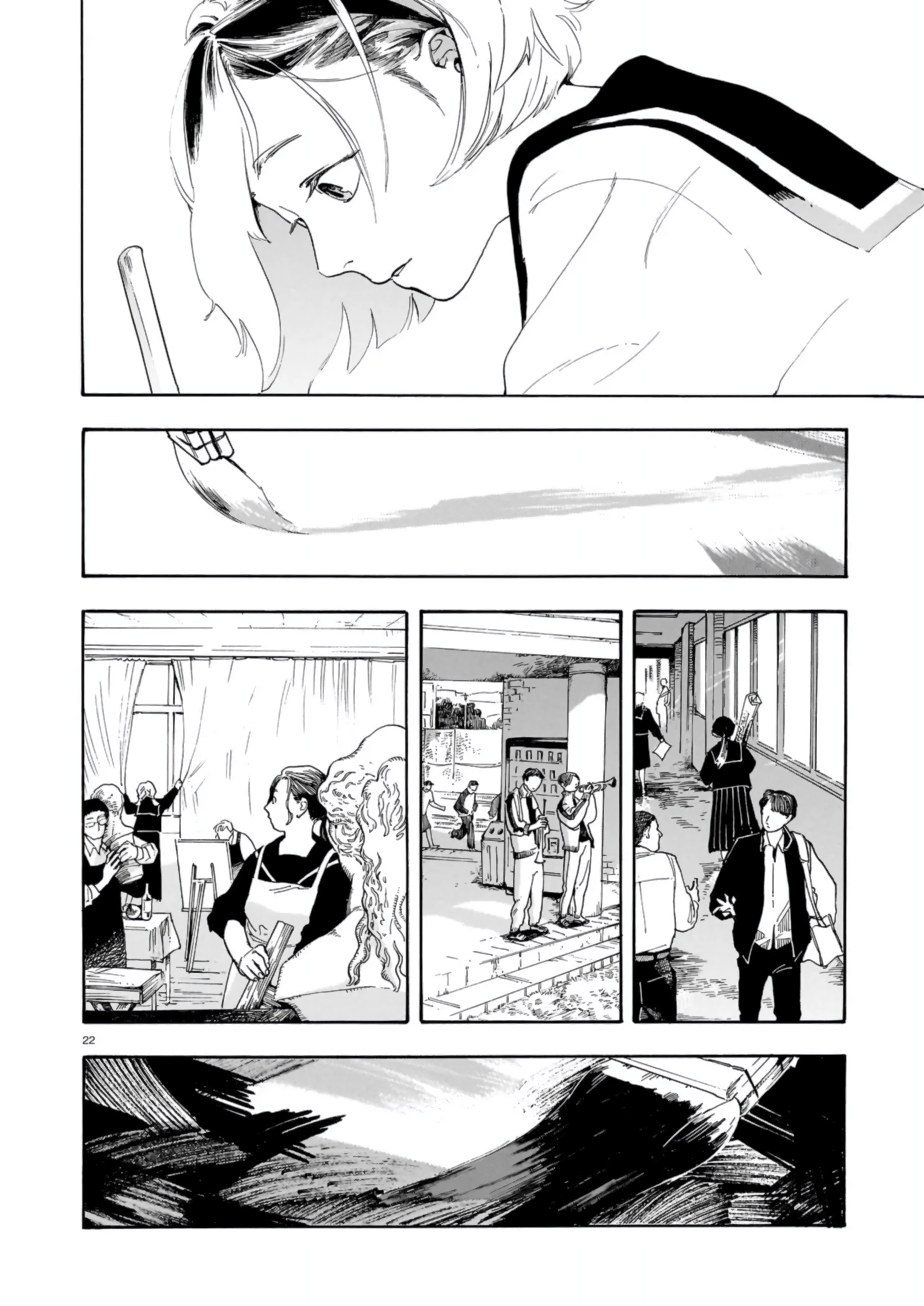 Shuusaku "Aki no Mado" Oneshot 第24页